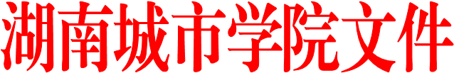 乐动平台_乐动网页版文件